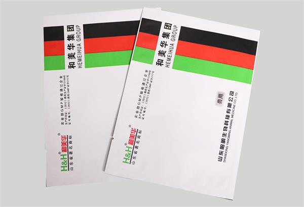 為什么說濟南方便袋必不可少呢？