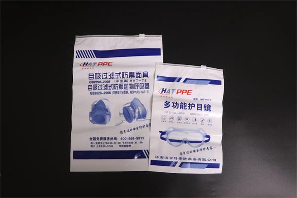 塑料制袋機(jī)常見的問(wèn)題有哪些？
