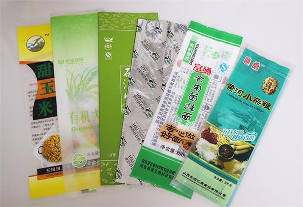 濟(jì)南塑料袋如何設(shè)計(jì)才能更受到人們的歡迎？