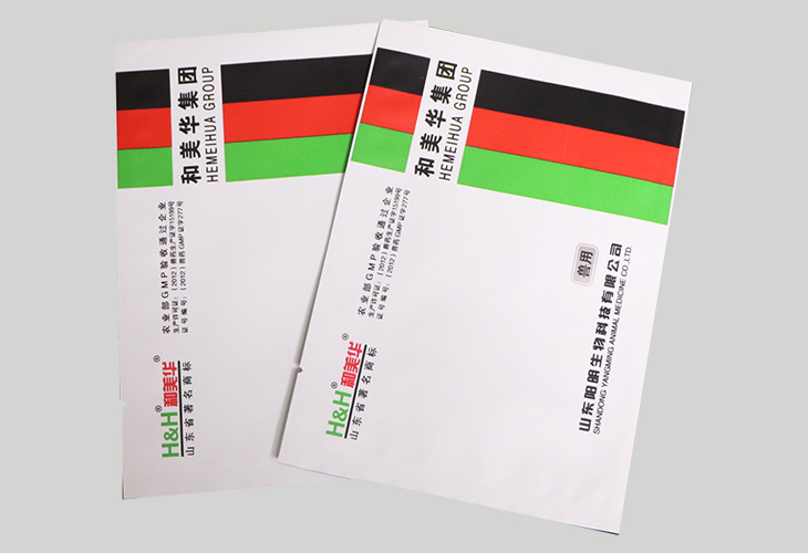 塑料包裝袋實(shí)發(fā)可以重復(fù)使用？