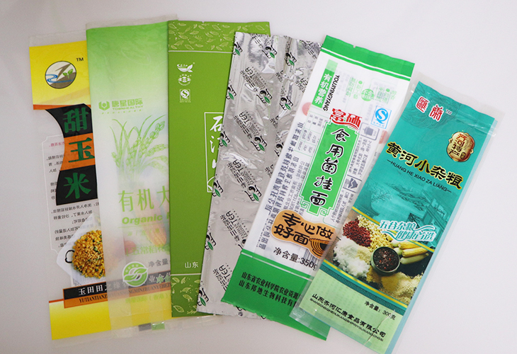 塑料袋訂做需要樣品嗎？