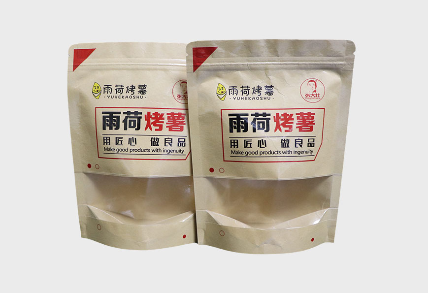 口袋和密實(shí)袋有什么對(duì)比區(qū)別？